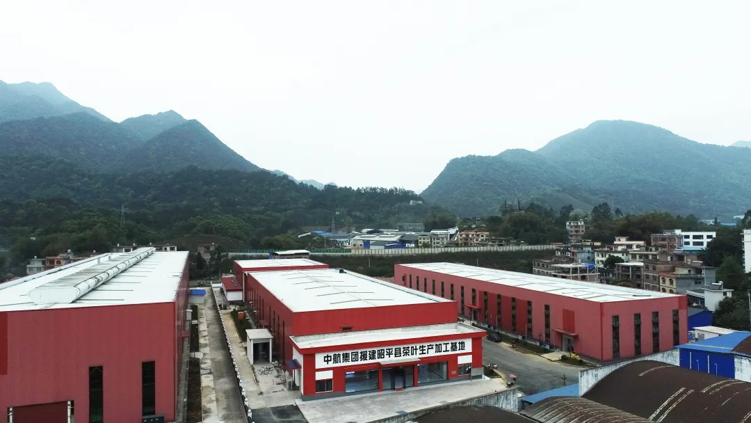 集團全力助推廣西賀州昭平縣委托招商引資，助力產(chǎn)業(yè)蝶變升級！