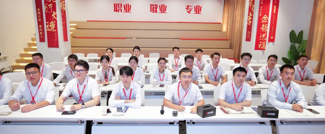 立足新起點(diǎn)，起航新征程！東方龍商務(wù)組織新人職業(yè)培訓(xùn)