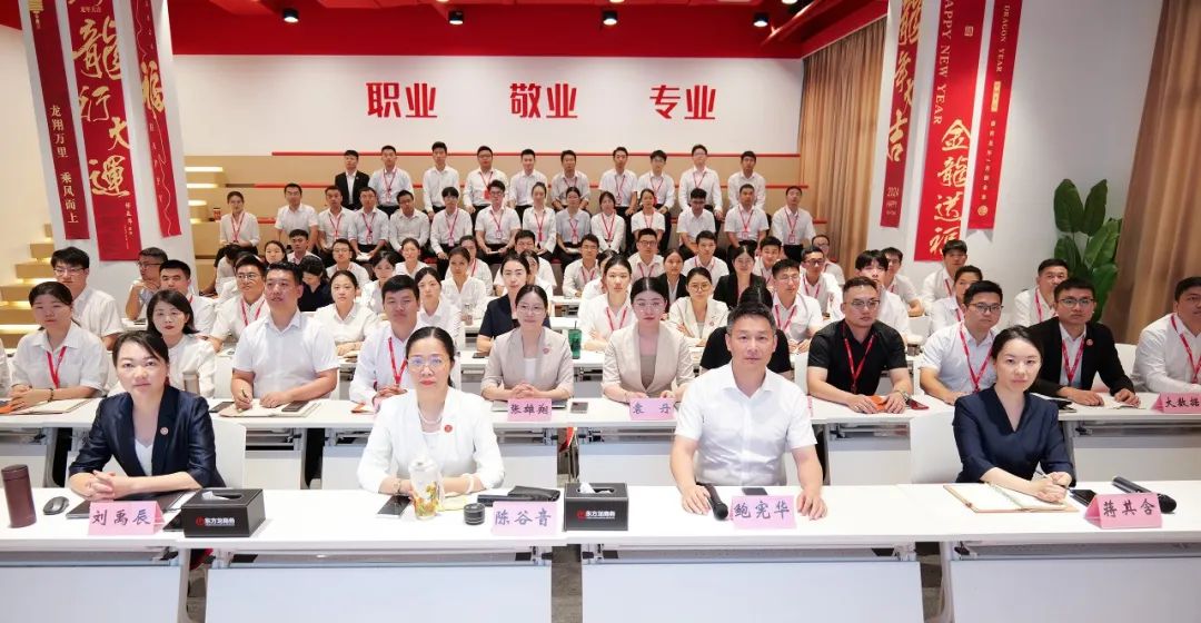 豐富項(xiàng)目資源池，打造招商強(qiáng)引擎！8月中旬，集團(tuán)共38個(gè)優(yōu)質(zhì)投資選址項(xiàng)目通過評估