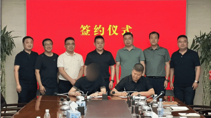 1個月！外資芯片封測及SMT貼片投資選址項(xiàng)目落戶陜西寶雞！