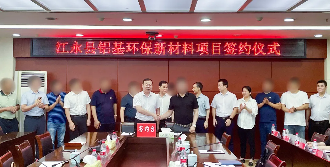 【2024年度運營服務(wù)地圖】全年新項目開發(fā)體量達1953.26億元，總投資達609億的優(yōu)質(zhì)項目精準(zhǔn)落地