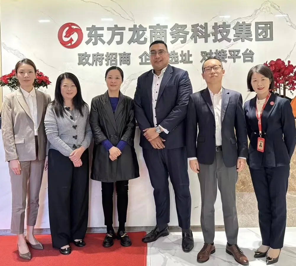 上海東方龍商務集團攜東南亞知名服務商：走出去引進來，激活對外貿易與外資來華新引擎