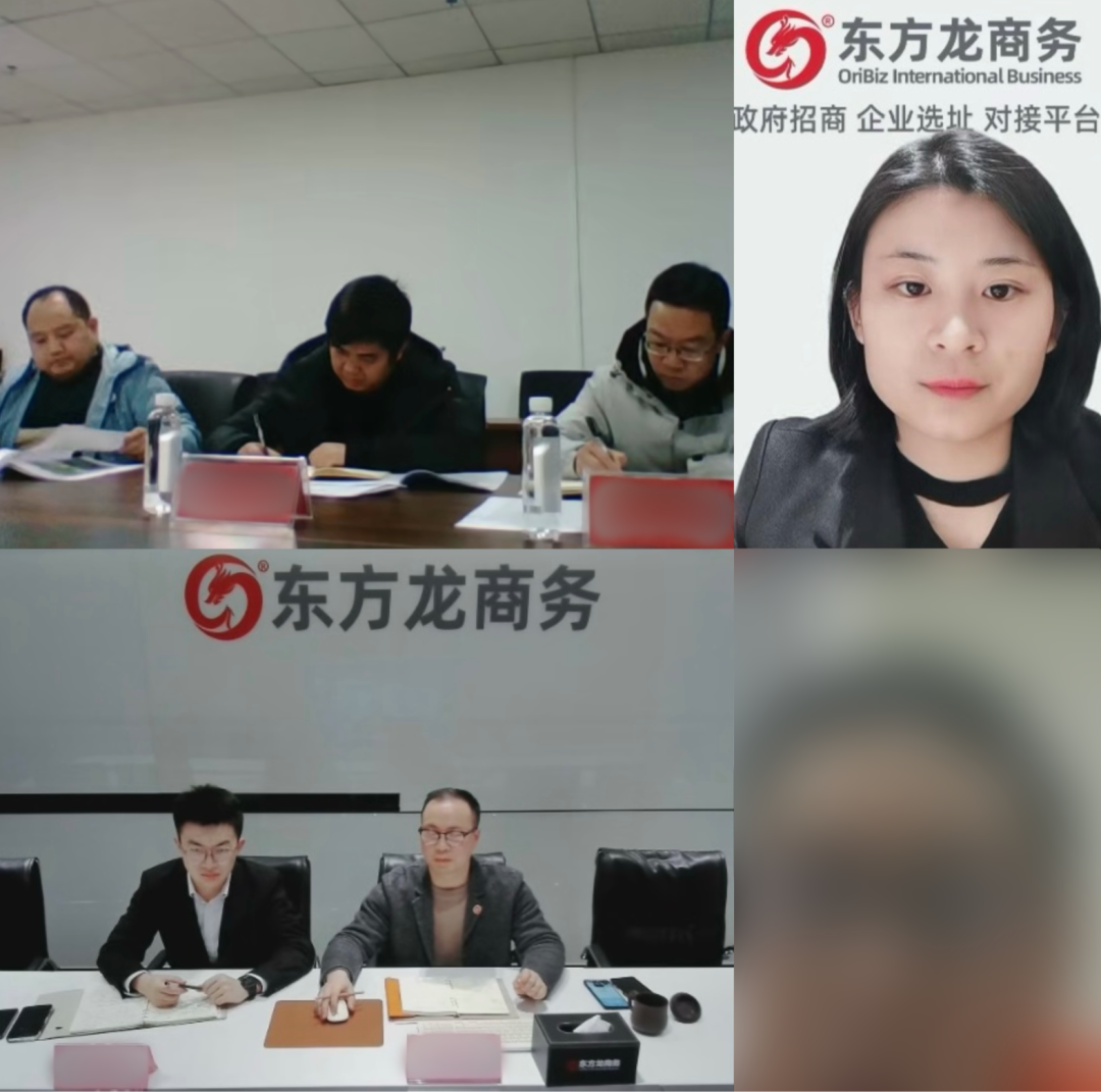 投資額8億，年產(chǎn)值12億！貴州某地方政府成功對(duì)接老牌冷鏈倉儲(chǔ)物流+中央廚房擴(kuò)建投資選址項(xiàng)目