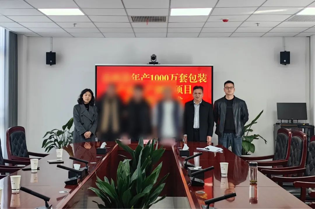 一季度項(xiàng)目落地服務(wù)“滿堂紅”，奔跑“二季度”全面打響！