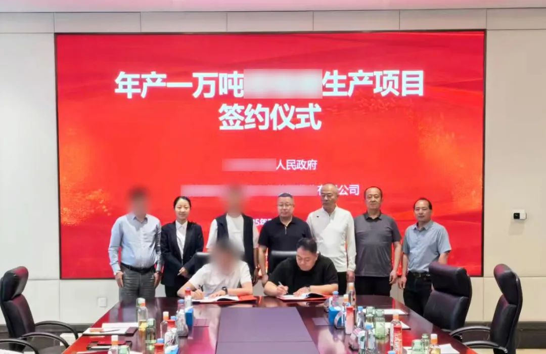 【上半年運營服務(wù)地圖】落地再加碼，合作再擴(kuò)大！拉弓滿弦打響三季度“沖刺戰(zhàn)”！