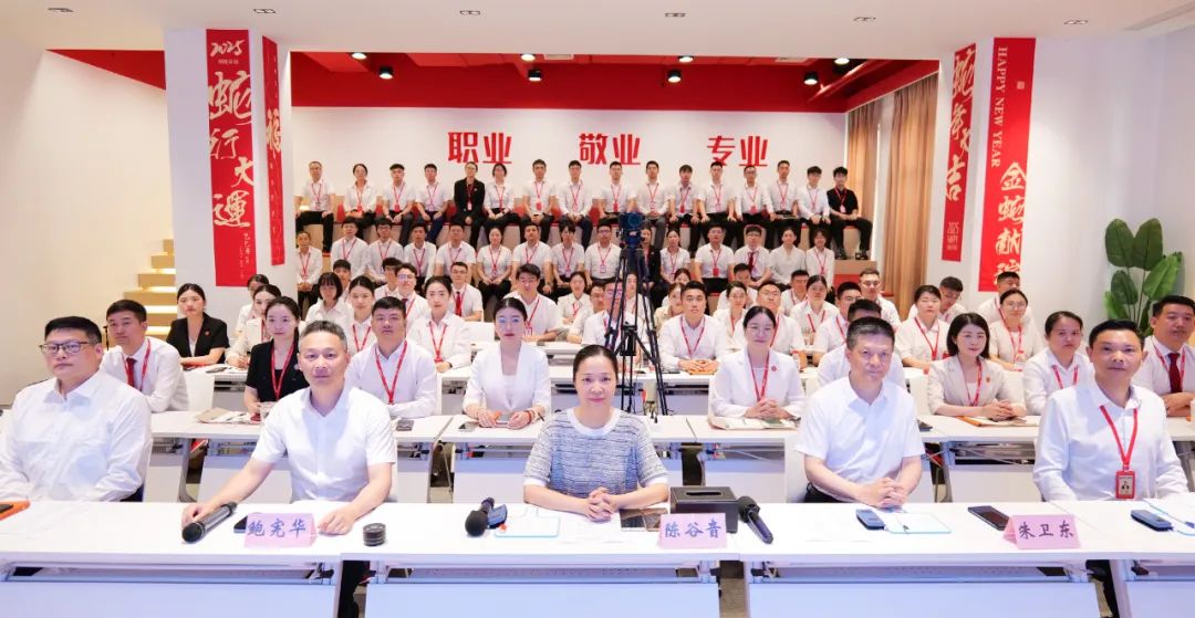 笑淚交織，群雄逐鹿！上海東方龍商務(wù)集團(tuán)第二屆“招商引資”故事大賽成功舉行