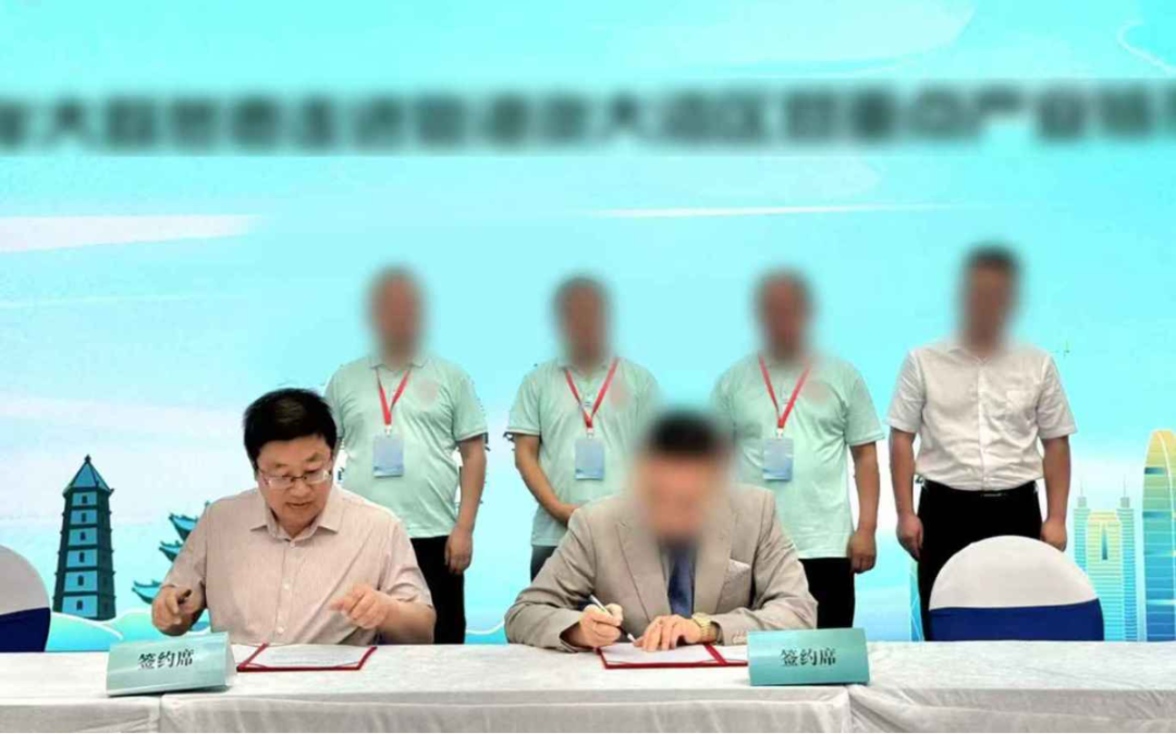 陜西渭南大荔縣與大型集團(tuán)品牌商業(yè)文旅綜合體投資選址項(xiàng)目企業(yè)成功簽約