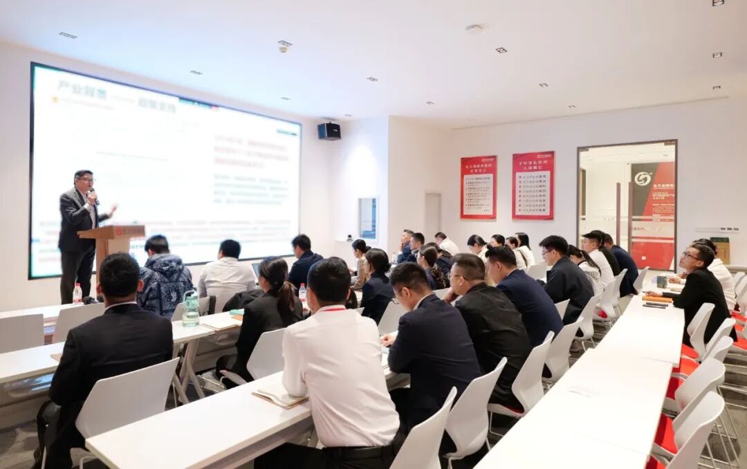 上海東方龍商務(wù)集團舉行AI智能直播電商專題培訓(xùn)，賦能政企把握電商發(fā)展新機遇