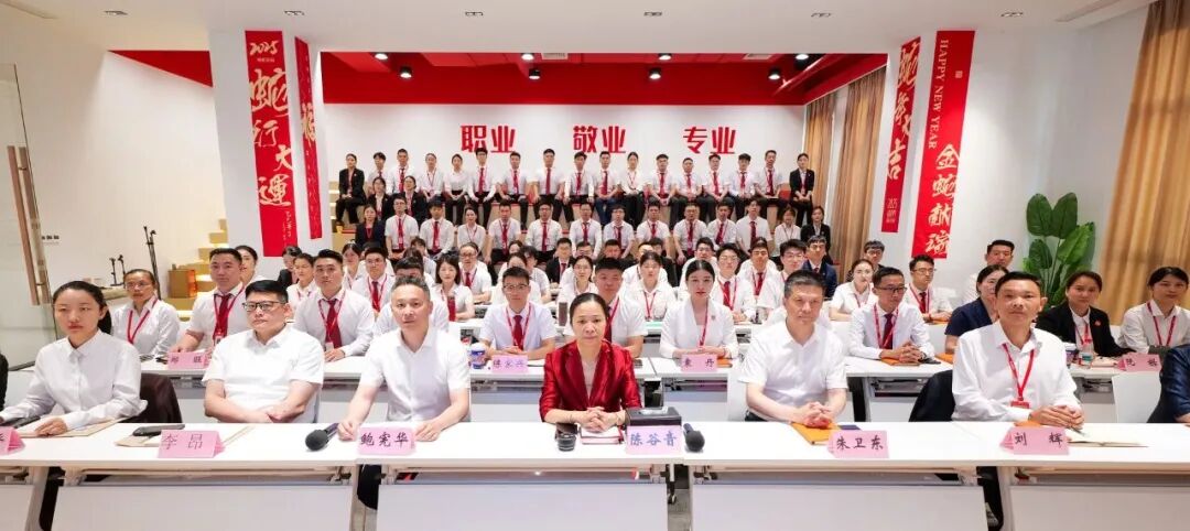 進(jìn)博聚勢，龍行賦能！進(jìn)口博覽會倒計時8天！誠邀全國政府園區(qū)領(lǐng)導(dǎo)蒞臨上海東方龍商務(wù)集團總部考察交流