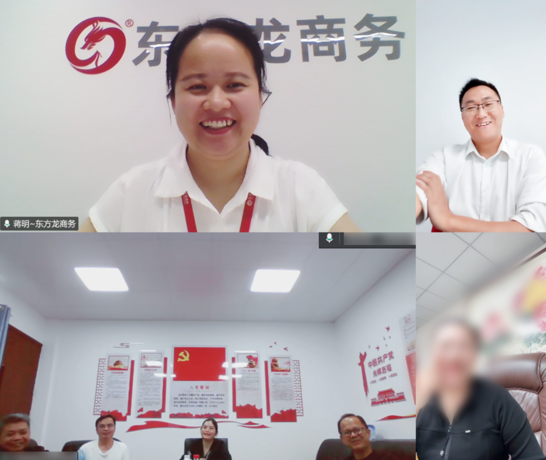 聯(lián)想、華為等知名品牌合作商！廣西某地方政府成功對接知名品牌箱包生產(chǎn)擴建投資選址項目