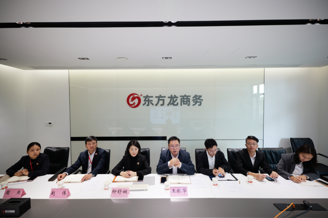 集團精準推動水果、保健品、糧油等多產(chǎn)品供應鏈企業(yè)對接上海知名直播電商企業(yè)