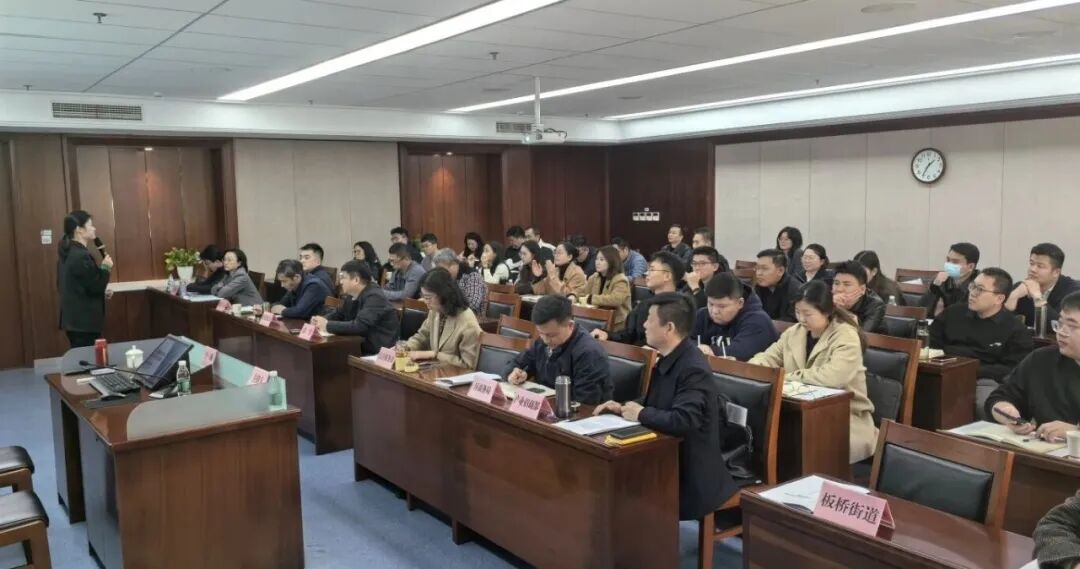 內(nèi)容豐富、案例詳實(shí)、反響熱烈！上海東方龍商務(wù)集團(tuán)應(yīng)邀為江蘇南京雨花新濱江做專業(yè)招商引資實(shí)戰(zhàn)培訓(xùn)