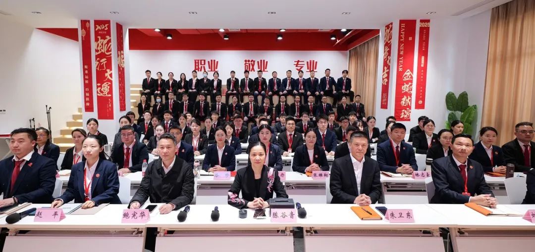 走過的路，每一步都算數(shù)！上海東方龍商務集團的2025年